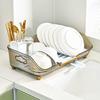 Jingxin Multi-functional Kitchen Dish Drying Rack