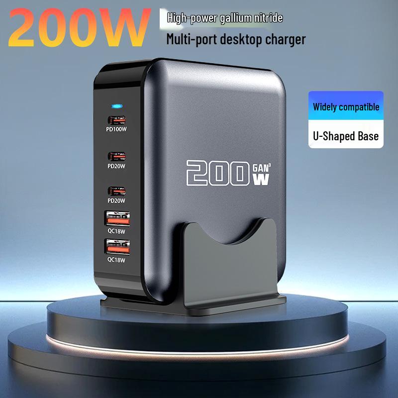 320W Gallium Nitride Multi-Port PD Desktop Fast Charger Adapter