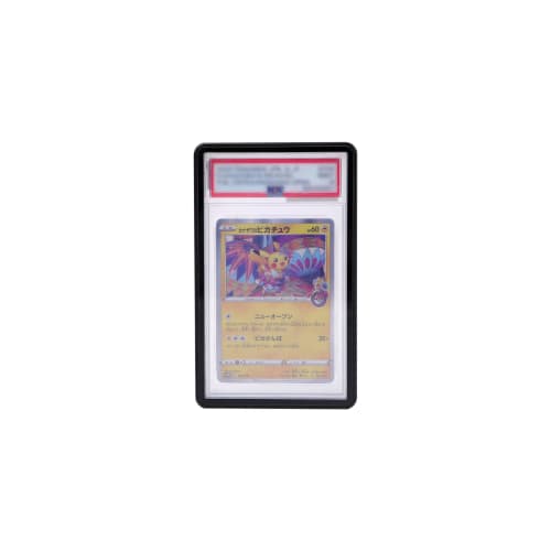 Toy God Magnetic Loader for PSA Certified Cases, UV Protection Rate of Over 99%, Magnetic Holder, Premium Aluminum Alloy Frame Storage Case (No Stand,