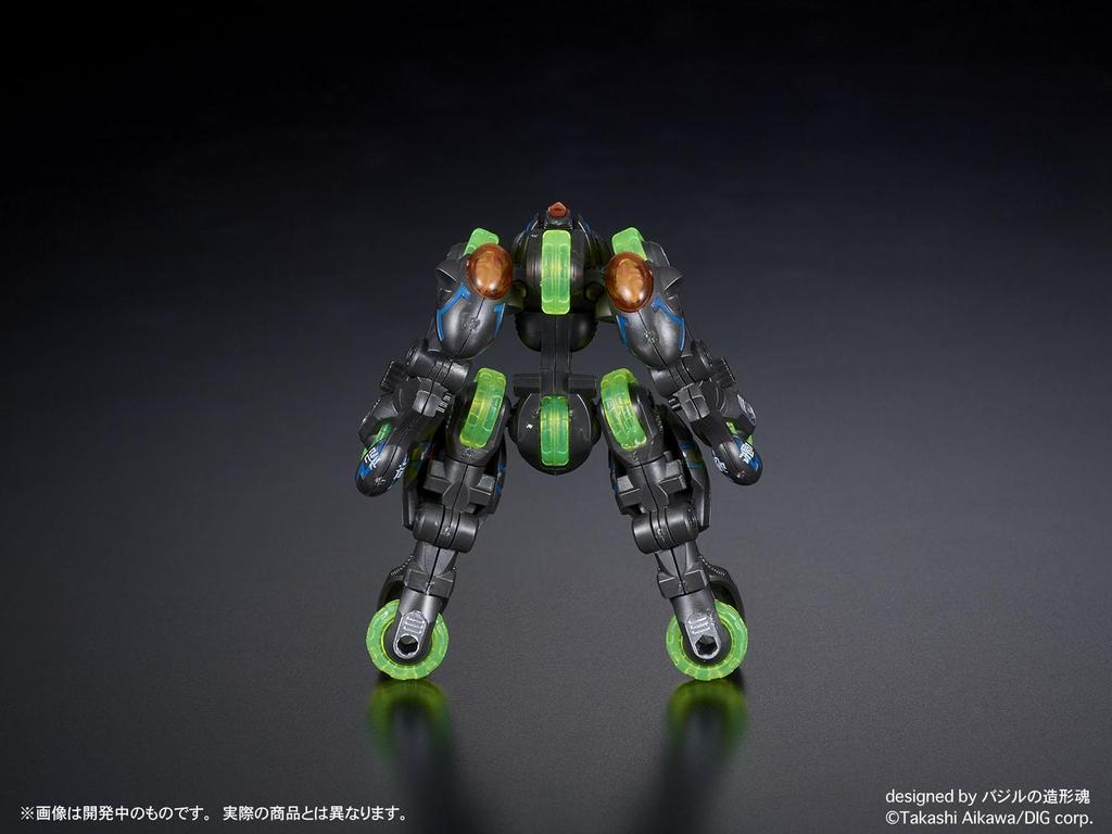 DIG MODEL Togimaru Explosive Combined Gangimaru Height 73mm Painted Plastic Assembly Kit Approx. Non-scale