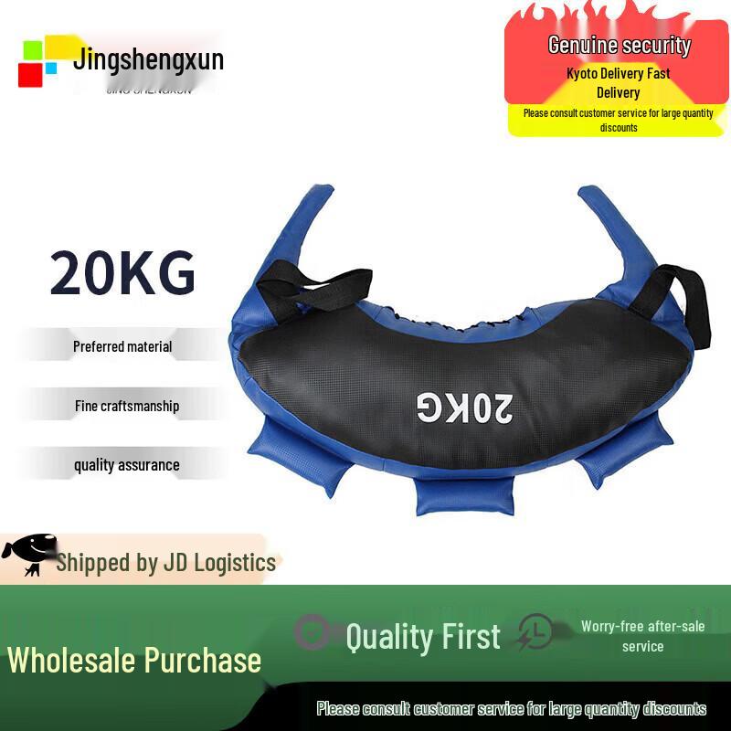Jingshengxun Multi-functional Bulgarian Bag