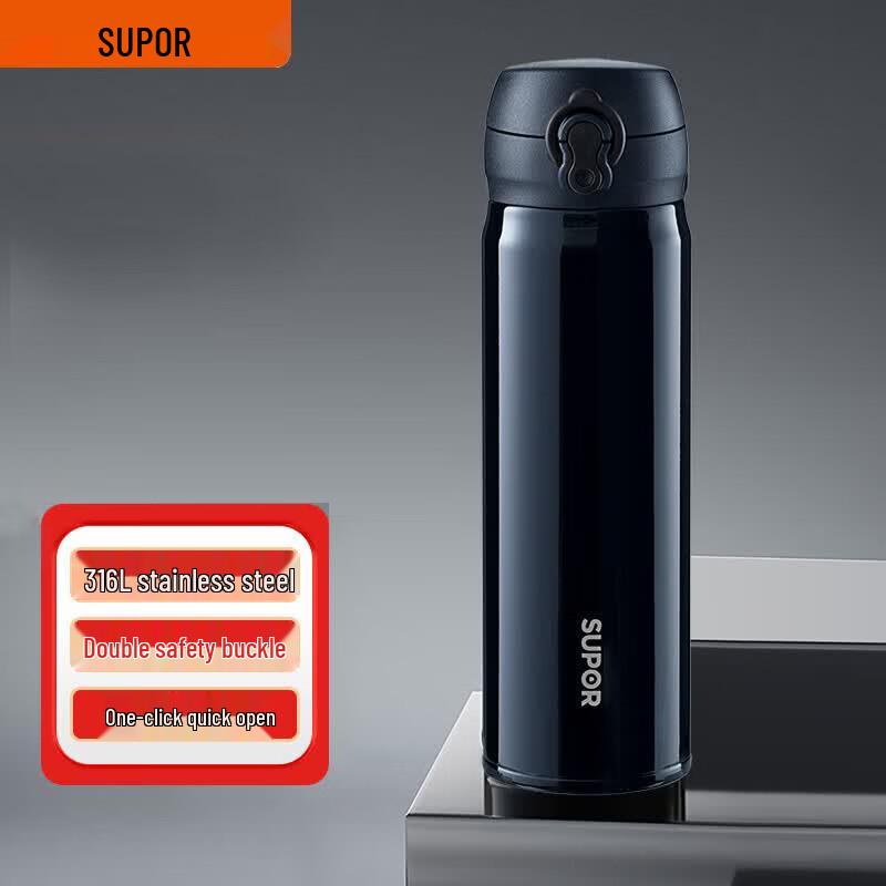SUPOR KCV50FB20 Stainless Steel Insulated Flip-Lid Bottle