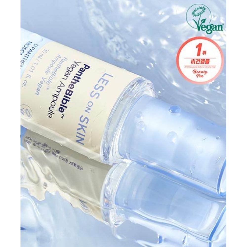 Holikahoika Less On Skin Pante Bible Vegan Ampoule NONE