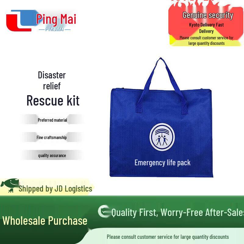 Emergency Disaster Relief Kit