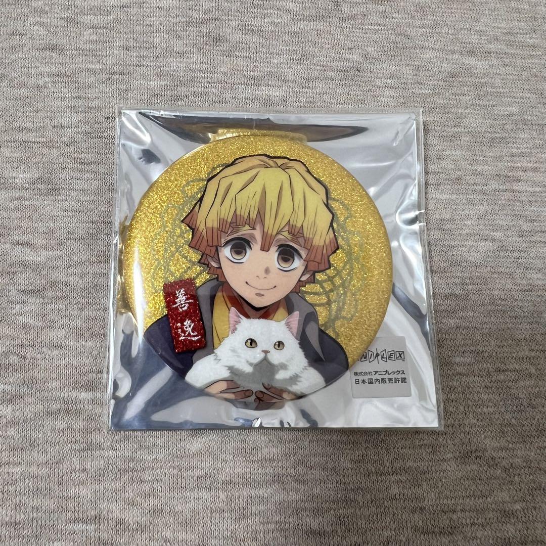 

[USED] Demon Slayer Nanja Can Badge Zenitsu Agatsuma Rare