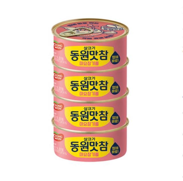 [New] DONGWON Korean Mayo & Sesame Oil Tuna – 90g x 4 Cans | Creamy & Nutty Flavor | Ready-to-Eat