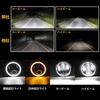 Samman LED Headlights with DRL Daytime Running and Turn with White 7-inch Shell, Function, Hi/Lo Switching, Lights/White Signals/Amber Rings,