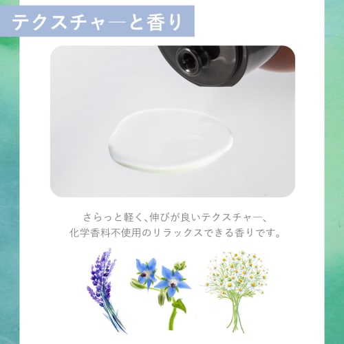 Neobaby Horse Oil, Made in Japan, Organic, Additive-Free, Moisturizing Massage Oil, Neo Natural, 100mL, 1 Bottle