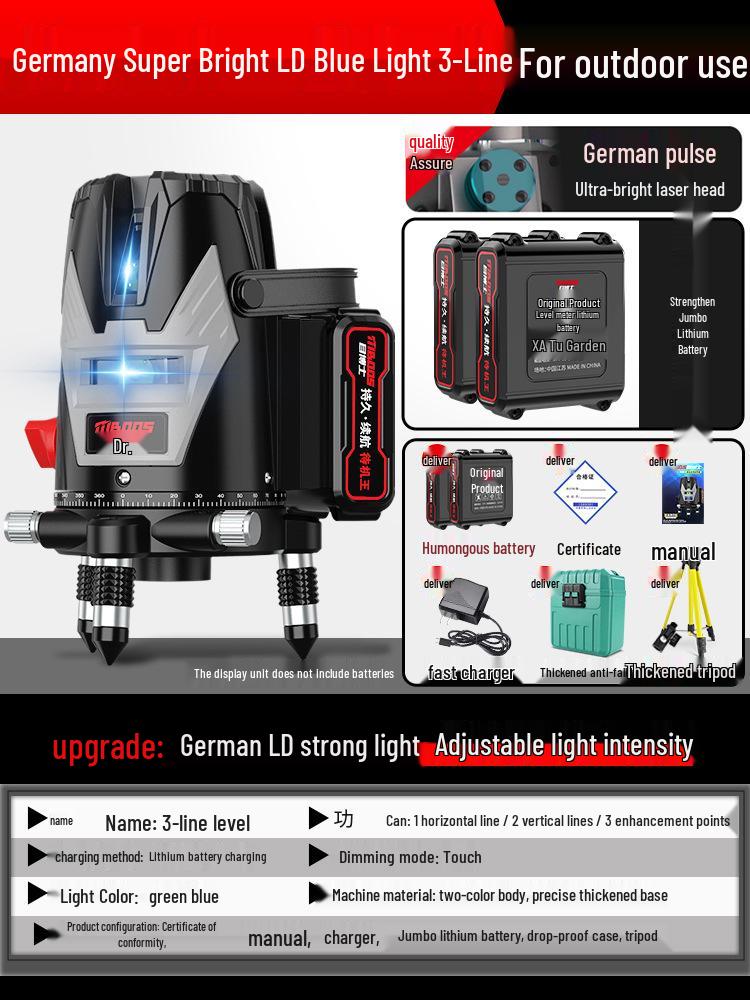 High Precision Automatic Infrared Laser Level with Strong Light for Indoor/Outdoor Use