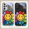 Cartoon-Blumen Lila Für Samsung A 01 02 03 Core 04 05 06 10 12 13 A14 5G 15 16 M 02 12 Note 8 9 10 20 Glas Ultra Handyhülle