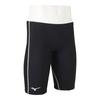 Mizuno FX SONIC Prism Half Spats Black X Size for Competitive and Challenge FINA Swimming Men's (N2MB1030, Neolime, L) Swimmers. (International