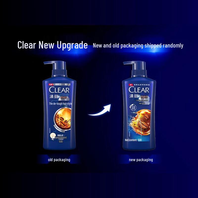 Clear Men Anti-Dandruff Coffee Zinc Shampoo