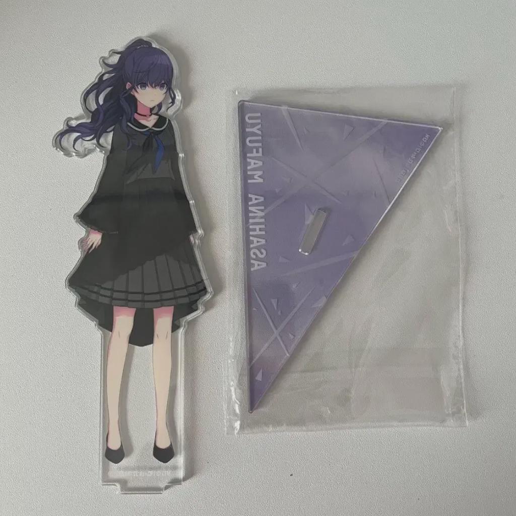 Procca Asahina Mafuyu 2-star Acrylic Stand Sell