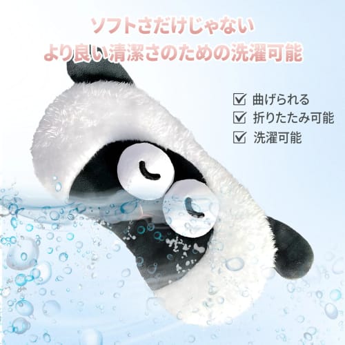 Reusable Sheep-shaped Eye Mask with Adjustable Straps for Relief from Puffiness and Tired Eyes. Stylish for the Office or Travel. Can Be Used for Cool