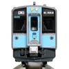 KATO N Gauge Aomori Railway Aomori 701 Series 2-Car Set 10-1561S Multicolor