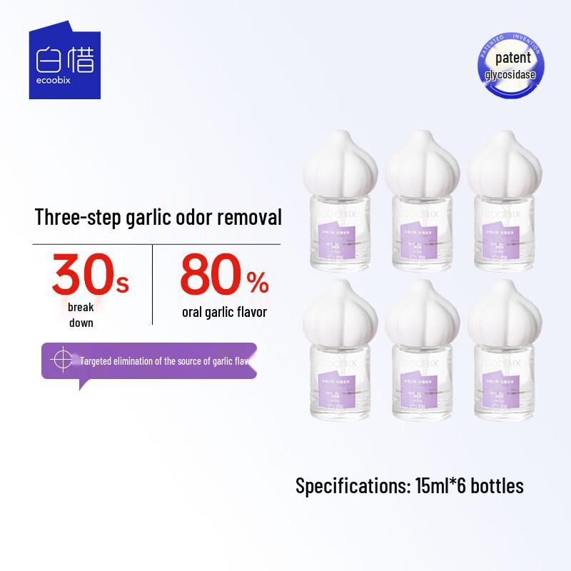 Probiotic Garlic Nemesis Mouth Spray