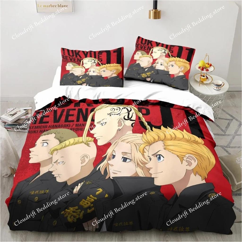 Anime Tokyo Revengers Ryuguuji Ken Sano Manjiro Duvet Cover Cartoon Bedding Sets Bed Set Quilt Comforter Covers Home Textiles