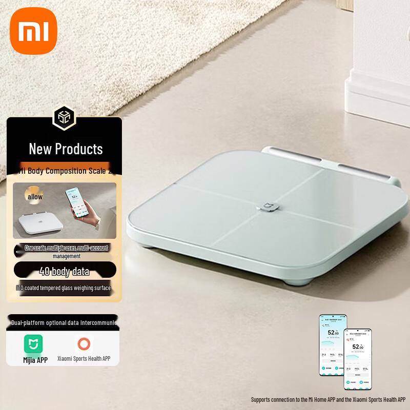 Xiaomi Smart 8-Electrode Body Fat Scale S800 (CN version)