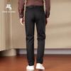 POLOMEISDO Men's Business Casual Straight-Leg Trousers