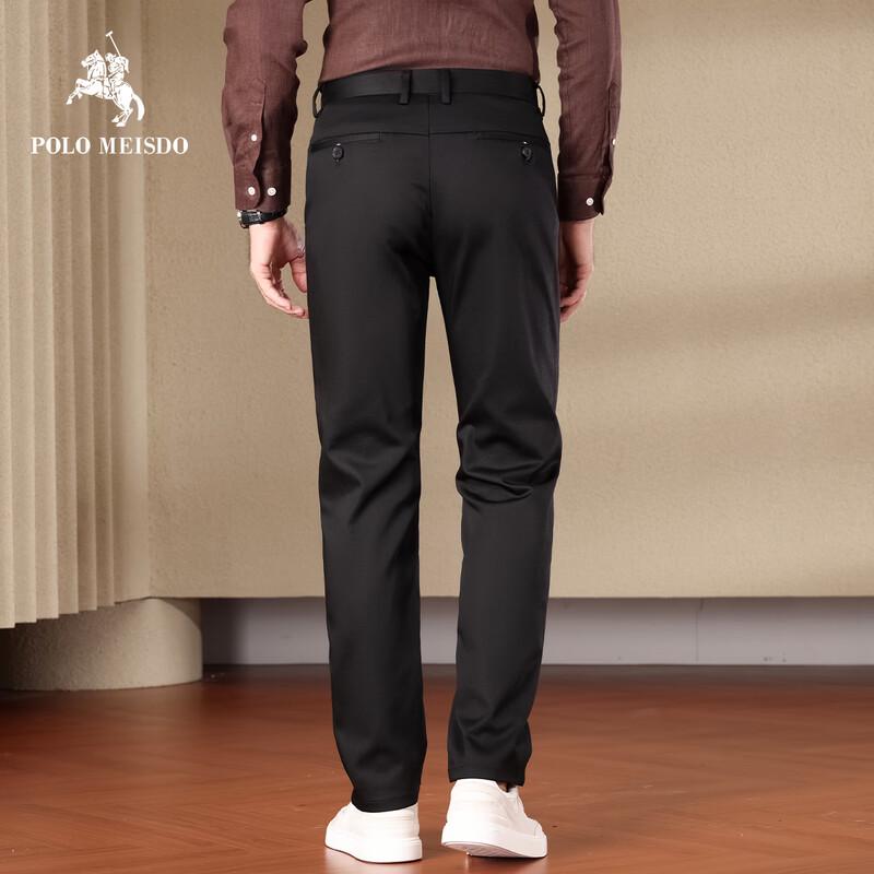 POLOMEISDO Men's Business Casual Straight-Leg Trousers