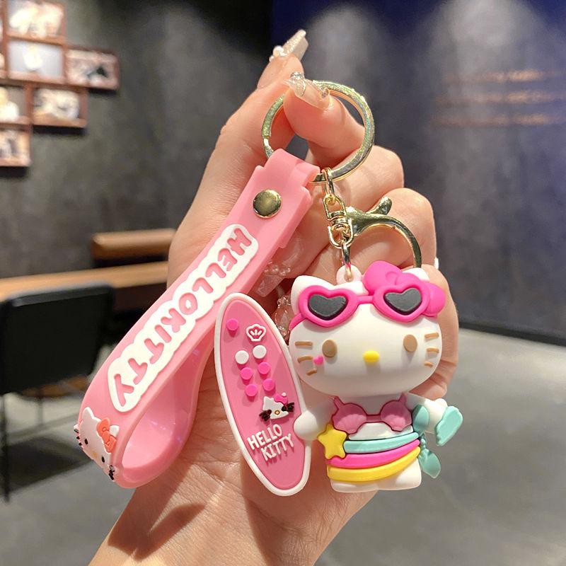 Creative Cute Drag Kt Cat Keychain Pendant Car Key Chain Student Schoolbag Couple Pendant large