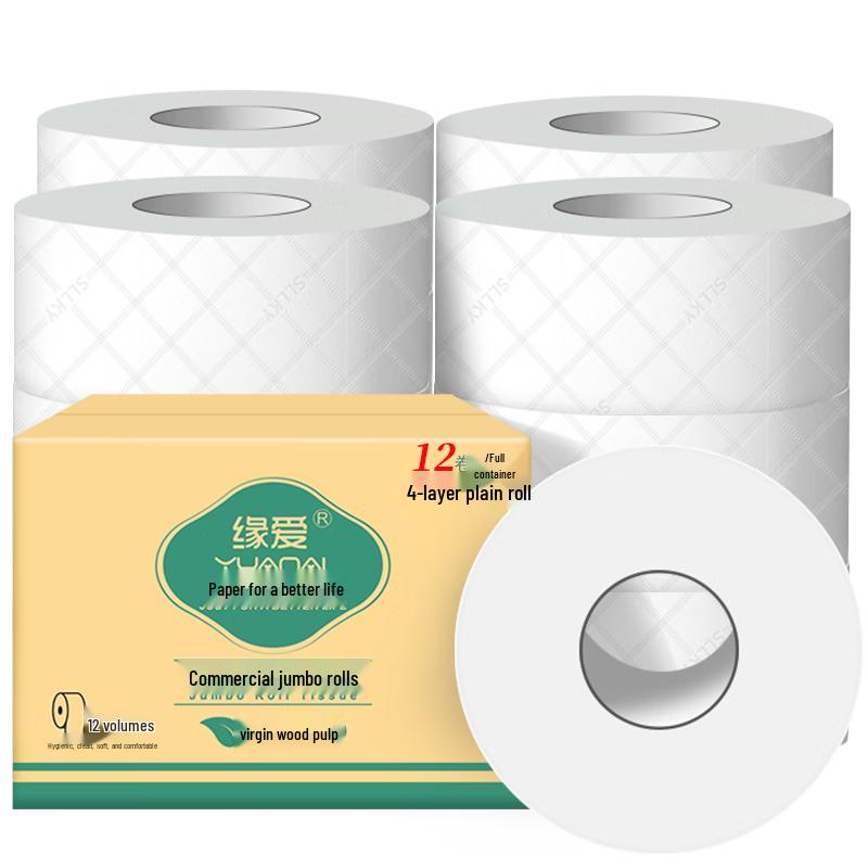 Yuan'ai Commercial Jumbo Roll Toilet Tissue