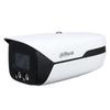 Dahua 8MP Outdoor Full-Color Night Vision PoE IP Camera CN plug (adapter included)