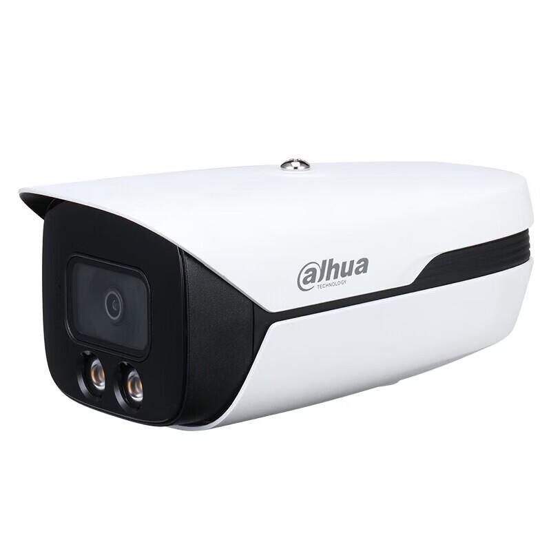 Dahua 8MP Outdoor Full-Color Night Vision PoE IP Camera CN plug (adapter included)