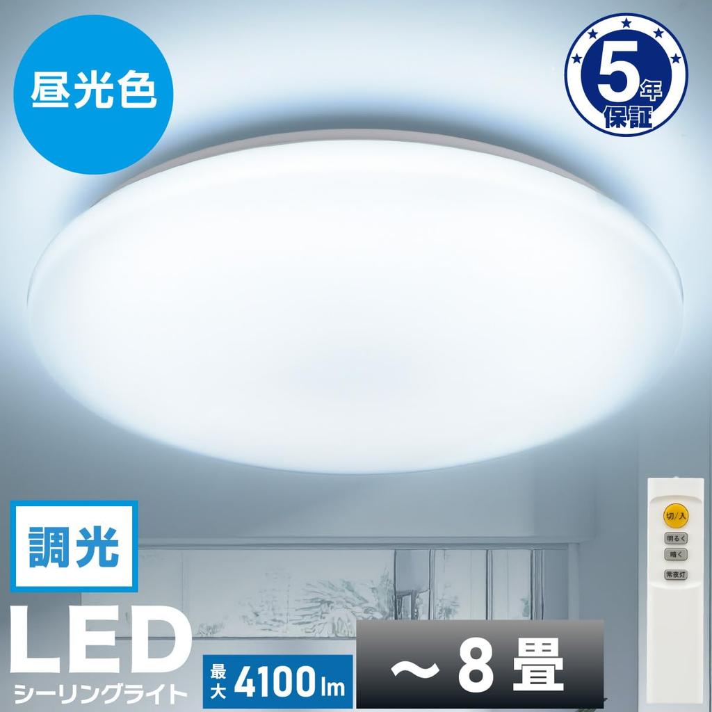 OHM LED Ceiling Light, 8-tatami mat size, dimmable, daylight color | OHM Electric LE-Y40S8R-WD 06-5059