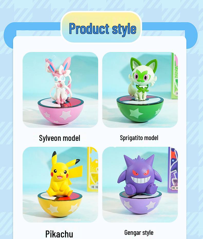 Pokémon Sitting Figurine Series: Roly-poly Decompression Toy for Home or Office Decor