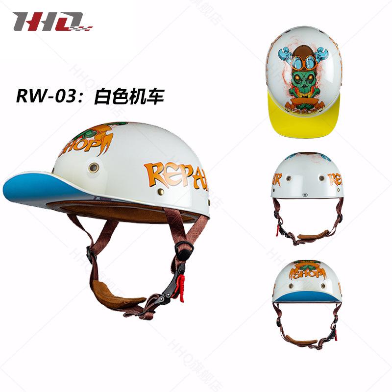 Motorcycle Helmet Half Helmet Summer Men's and Women's Vintage Harley Electric Motor Car Baseball Cap and Helmet