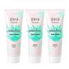 Meijiangjing Moisturizing Hand Cream