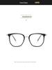 2026 Simple Retro TR Frame Blue Light Blocking Glasses 1813 for Business & Casual Use