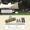 IRIS OHYAMA 4.4x4.4m Beige Hexa Tarp, Camping Gear, Outdoor, Includes Poles, Highly Water-Resistant, Guy Netting, Reflective Material, Cord Slider,