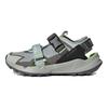 adidas Terrex Hydroterra AT Sandal Wonder Silver Lucid Lemon Unisex Sneakers Grey-Four IF7598