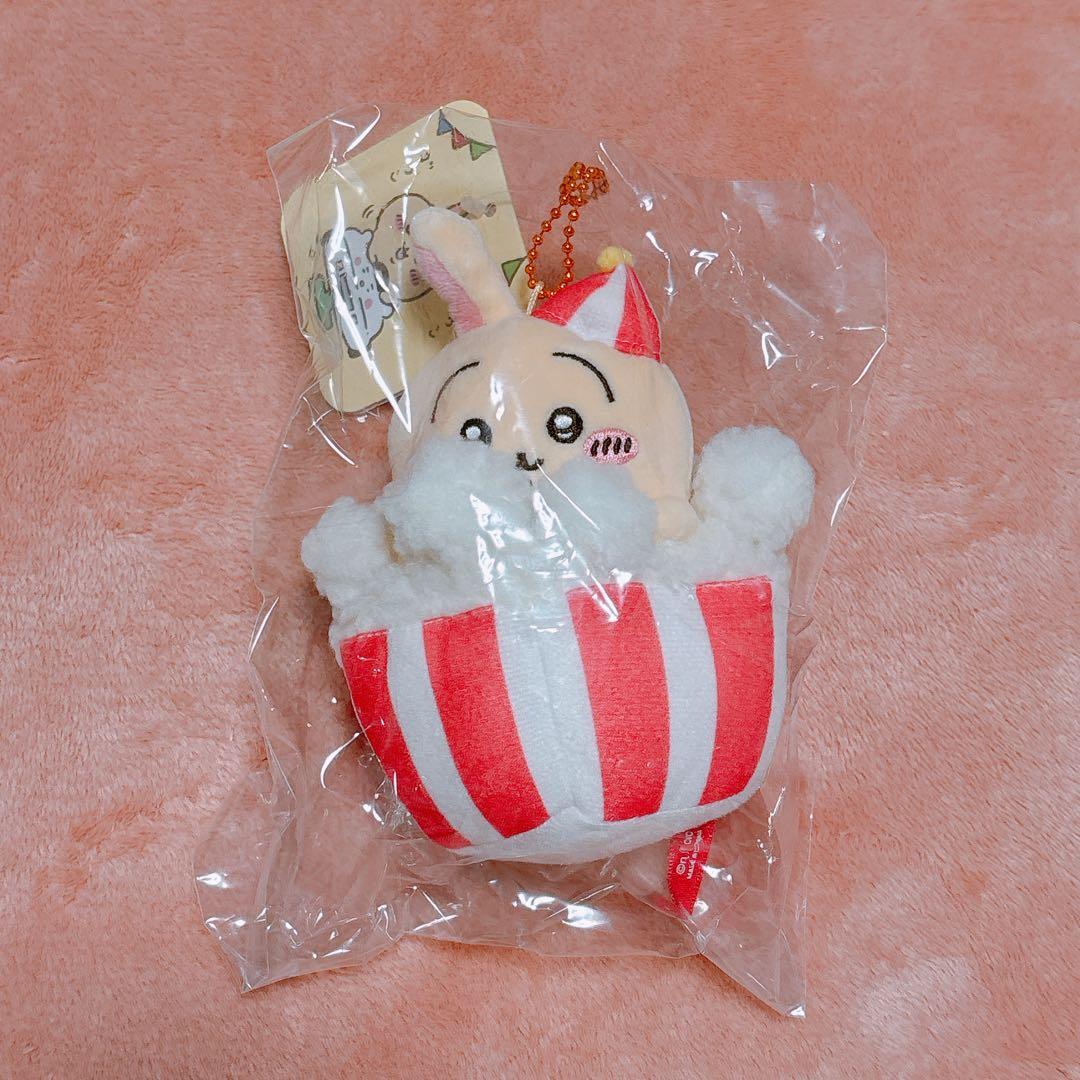 Chikawa Land Cheerful Mascot Rabbit genuine product unused.