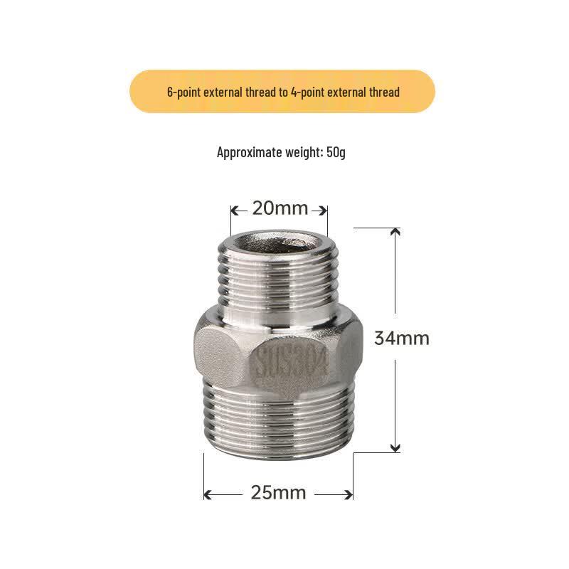 304 Stainless Steel Reducing Pipe Adapter