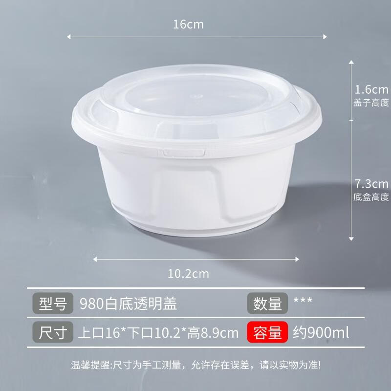 HANDUNYOU Thickened Lock-Buckle Disposable Food Containers