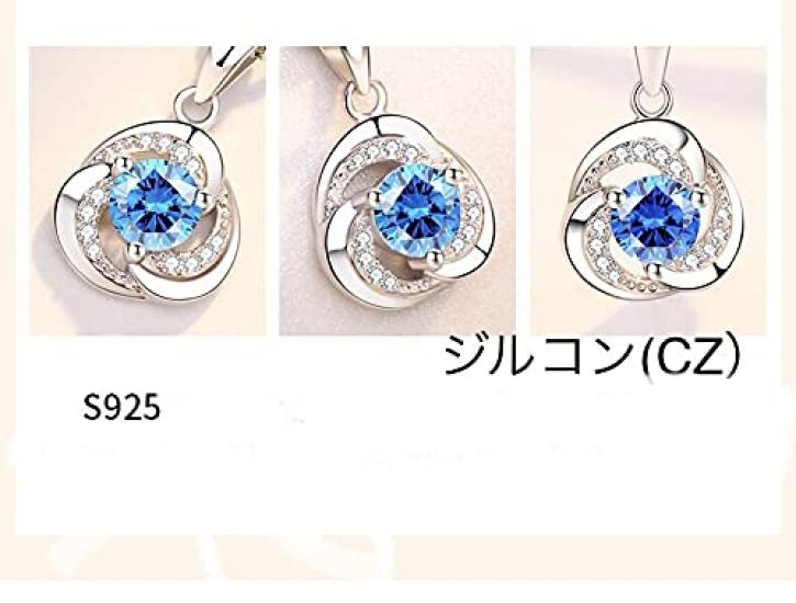 Zircon Clover Flower 925 Sterling Silver Three Leaf Great Gift for Gift Box Included [N/N] Women's Necklace, Pendant, Women's Accessories,