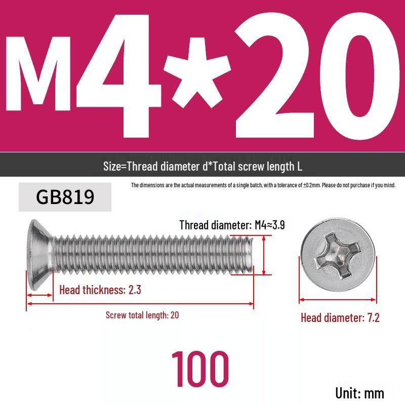 304 Stainless Steel Phillips Flat Head Countersunk Machine Screw (Sizes: M2, M3, M4, M5, M6, M8, M10)
