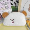 Stuffed Bag Plush Pencil Case Large Capacity Studnet Pen Bag Stationery Storage Bag  Grils Gift