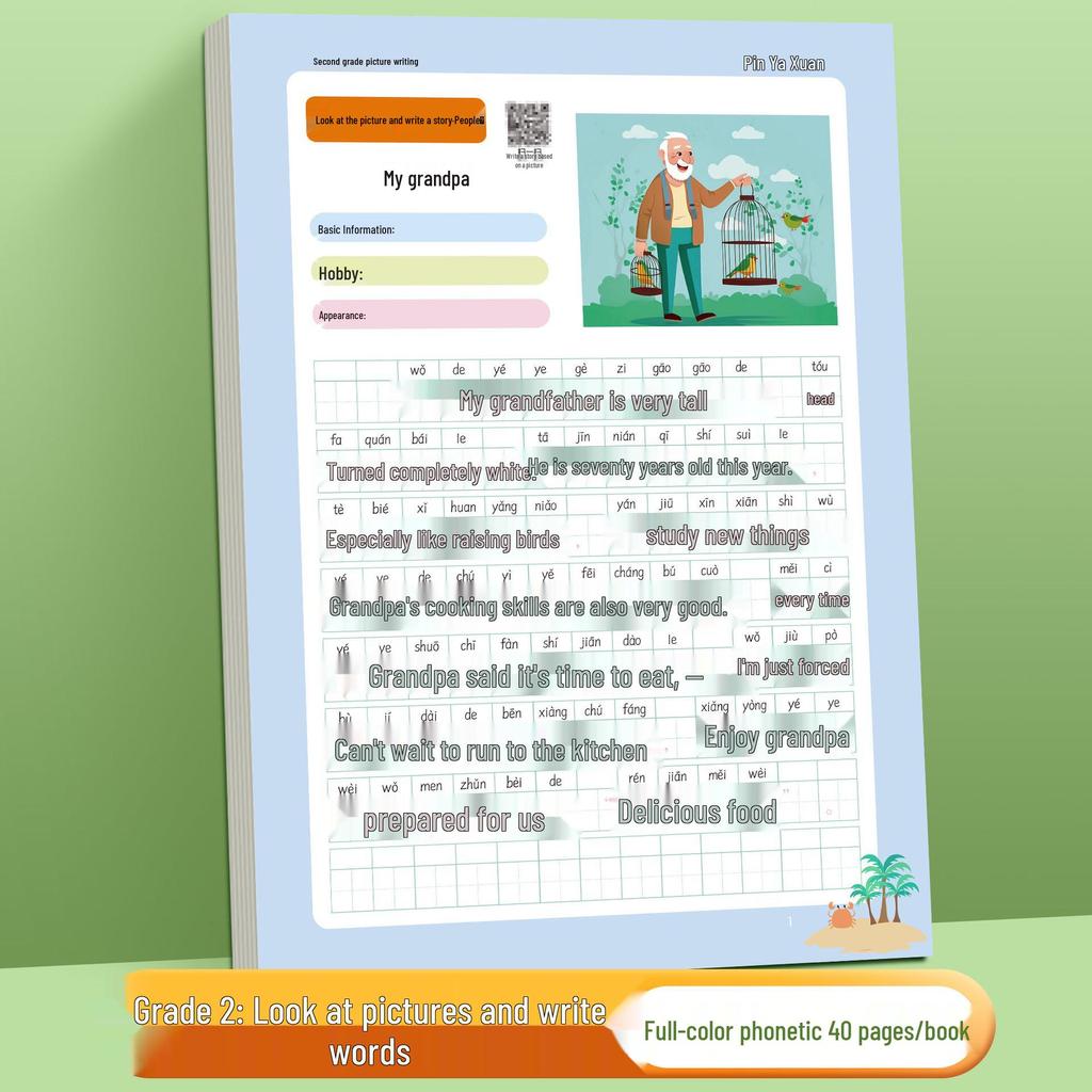 Tian Zi Ge Rutigt Kalligrafipraktikblock för Överspårning med Reservoarpenna