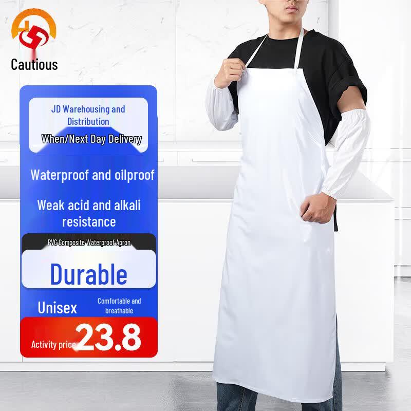 White Waterproof PVC Apron with Sleeves