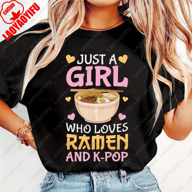 KPop RaUnisex Japanese Noodles Bowl Shirt Kpop Heart South Korea Music cotton TShirt Fun Kpop Lover Gifts Fashion Y2k Streetwear S