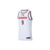 Li Ning CBA Basketball Jersey Men's White AAYS495-1