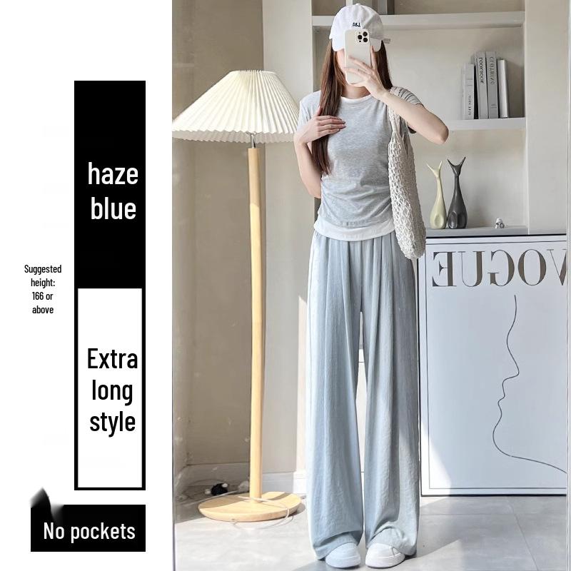 Women's Ice Silk High-Waist Wide Leg Trousers - Summer 2025 Collection