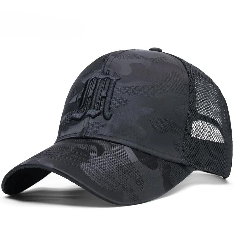 Große Mesh-Baseballkappe für Männer, Sommer, Outdoor, Übergröße, Sportkappe, Herren, Papa, Oversize Trucker-Kappe, 60 cm, 62 cm, Mann mit großem Kopf