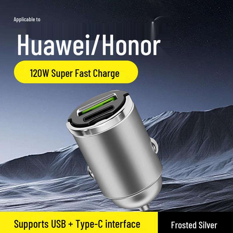 

Dual Port Fast Car Charger for Huawei Honor Smartphones