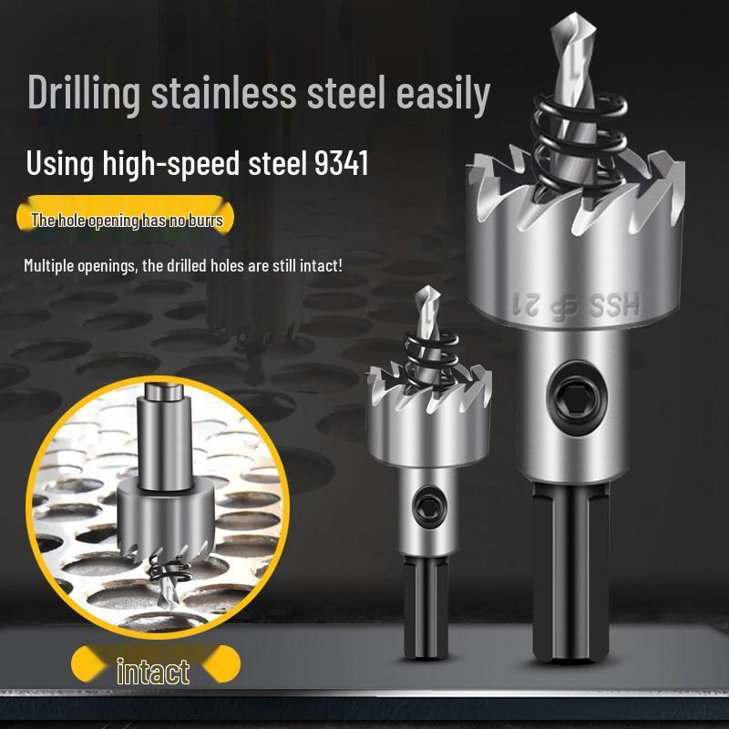 High-Speed Stainless Steel Hole Saw for Metal and Aluminum