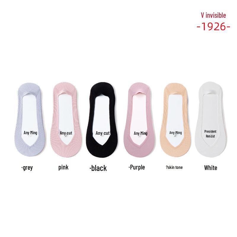 3-5 Pairs Women's Japanese & Korean Style Low-Cut Lace Socks - Breathable Thin Cotton Boat Socks